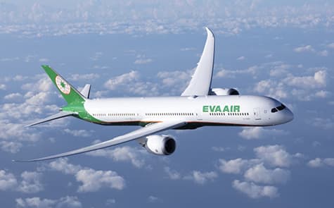 雙點進出＋兩段國內段